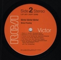 2621-lsp-1971-orange-flex-side2